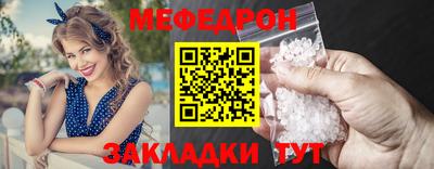 твердый Гай