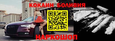 стафф Гатчина