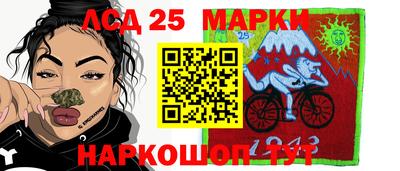 кокаин Гагарин