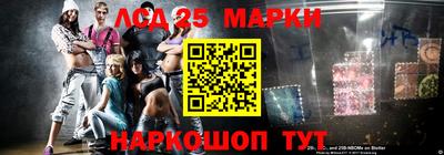 кокаин Гагарин
