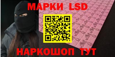 твердый Гай