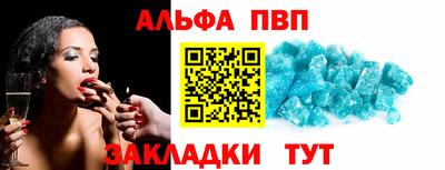 твердый Гай