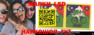 кокаин Гагарин