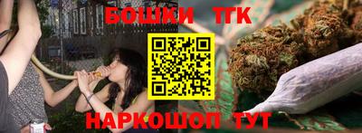 твердый Гай