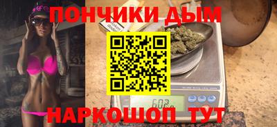кокаин Гагарин