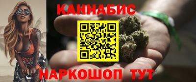 кокаин Гагарин