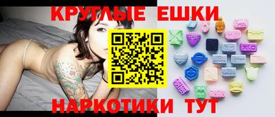 кокаин Гагарин