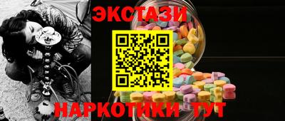 кокаин Гагарин