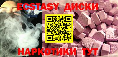 твердый Гай