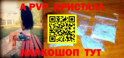 твердый Гай