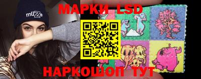 кокаин Гагарин