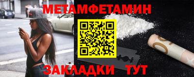 твердый Гай