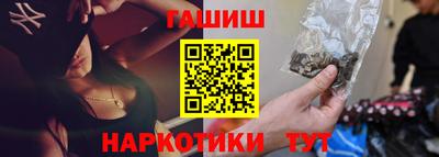 твердый Гай