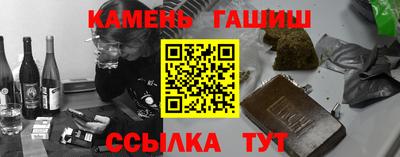 твердый Гай