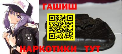 кокаин Гагарин