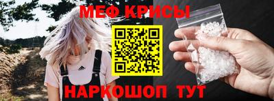 твердый Гай