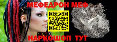 кокаин Гагарин